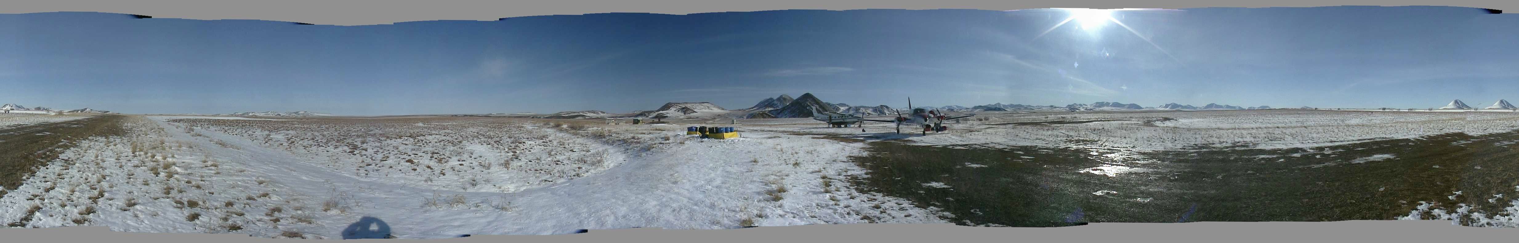 Panorama of the airstrip at Ivotuk, Alaska