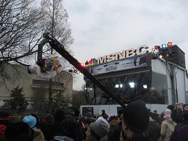 Inaug151