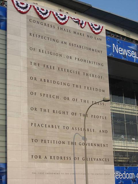 Inaug260