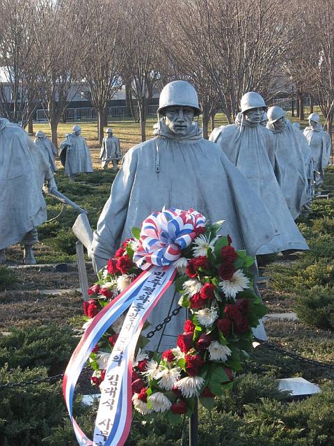 Inaug492