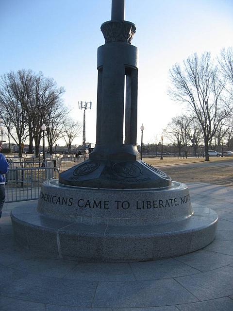Inaug510