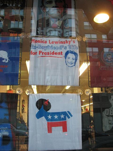 Inaug538