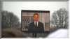 Inaug615